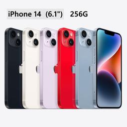 Apple iPhone 14 (6.1吋) 星空粉彩系列皮套 頂級奢華質感 隱形磁力支架式皮套-藍黑 歷史價格詳細信息