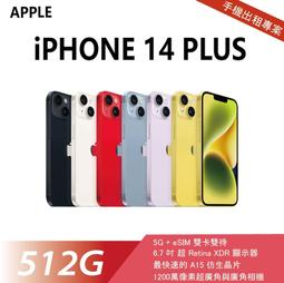 1600年 藏家珍藏 紐倫堡計算便士 銅幣【國內】12346 歷史價格詳細信息