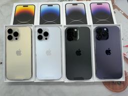 ???? iPhone 12promax 128G/256G銀色????????店面購機有保固????台北西門町實體門市???? 歷史價格詳細信息