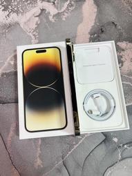Apple 原廠 iPhone 14 Pro Max MagSafe 矽膠保護殼 歷史價格詳細信息