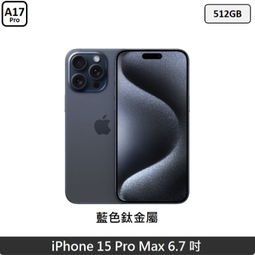 7吋螢幕 1080P 300萬 WIFI遠端 監視器 人臉辨識 對講機組 門口機 防水夜視 遠端推播 歷史價格詳細信息