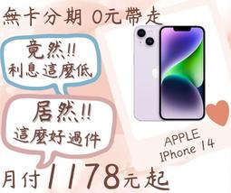 iPhone 18/20W 充電線 PD專用線USB-C to Lighting傳輸線 蘋果PD快充線 1米  蝦皮直送 歷史價格詳細信息