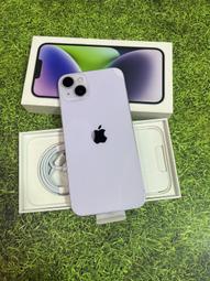 ????西門町通訊行????????現貨????6.7吋???????? 全新未拆封機 IPhone15 plus 256G藍、粉、黃，綠，黑色 歷史價格詳細信息