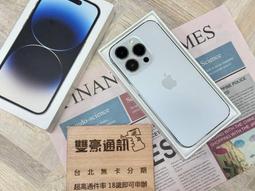 14-85寸液晶電視機掛架壁掛牆架顯示器支架子掛壁五金衝壓件 歷史價格詳細信息