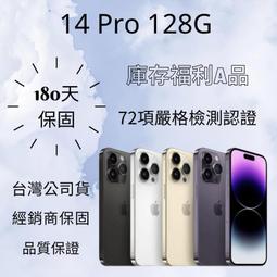 福利品展示機【SINGER 勝家】福利讚-F展系列縫紉機*展示機買到賺到(限量優惠-同新機保固)(3223) 歷史價格詳細信息