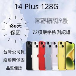 福利品展示機【SINGER 勝家】福利讚-F展系列縫紉機*展示機買到賺到(限量優惠-同新機保固)(3223) 歷史價格詳細信息