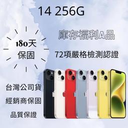 福利品展示機【SINGER 勝家】福利讚-F展系列縫紉機*展示機買到賺到(限量優惠-同新機保固)(3223) 歷史價格詳細信息