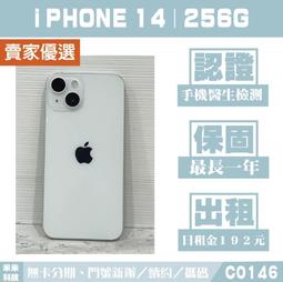 實體店面 發票含保固 免運 帝安諾-BOSS 男錶 黑 圓形 精鋼錶殼 精鋼錶帶 石英手錶 三眼錶面 日期 44mm 歷史價格詳細信息