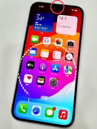 IPHONE 14 PLUS 128G 紫色 二手機 附發票 無卡分期【承靜數位】高雄實體店 可出租 C8347 中古機 歷史價格詳細信息