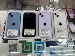 【實體雙卡】iPhone 12 Pro Max 512G 6.7吋 藍  蘋果 二手機 台北 師大 1089 歷史價格詳細信息