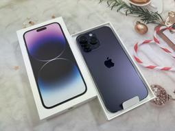 IPhone13Promax 256G 金銀黑藍綠 歷史價格詳細信息