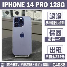 分期刷卡票 Razer Blade RZ09-02887T92-R3T1 i7-8750H/16G 512G/2070 歷史價格詳細信息