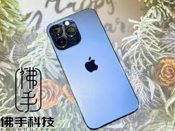 14-85寸液晶電視機掛架壁掛牆架顯示器支架子掛壁五金衝壓件 歷史價格詳細信息