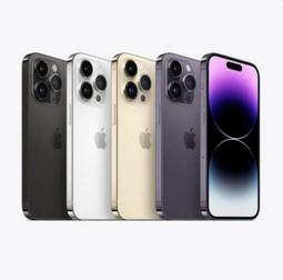 iPhone 14 Pro Silicone Case with MagSafe - (PRODUCT)RED 歷史價格詳細信息