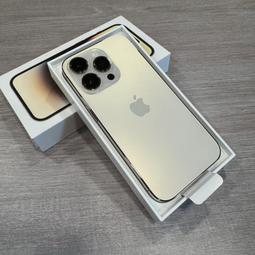 iPhone 14 Pro Silicone Case with MagSafe - (PRODUCT)RED 歷史價格詳細信息