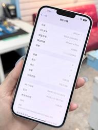 【艾爾巴二手】iPhone 6 Plus 64G 5.5吋 金 #二手機 #屏東店 RG5QY 歷史價格詳細信息