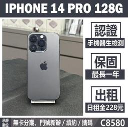 分期刷卡票 Razer Blade RZ09-02887T92-R3T1 i7-8750H/16G 512G/2070 歷史價格詳細信息