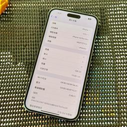 AE894 馬年2014年 甲午生肖套幣 精鑄版 盒附說明書~附收據 外盒污損如圖 不介意在下標!! 歷史價格詳細信息