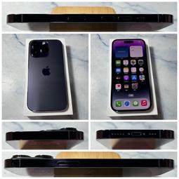 懇得機通訊 二手機 iPhone 14 Pro 256G 金色 6.1吋 IOS 18.0【歡迎舊機交換折抵】073 歷史價格詳細信息