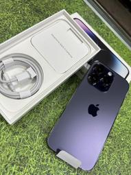 展示機出清!Breo 倍輕鬆 SCALP 臉部頭皮SPA按摩器《具開、合、推、拉、揉、抓六種技巧》 歷史價格詳細信息