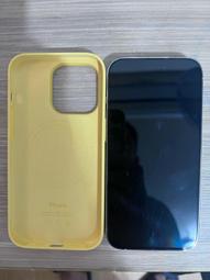 iPhone 14 Pro Silicone Case with MagSafe - (PRODUCT)RED 歷史價格詳細信息