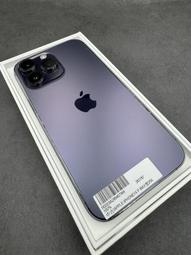 敬騰通訊_IPHONE 14PROMAX 256G 黑 電池84% (4602) 有盒台中面交安全保證 ✔️零元取機/舊 歷史價格詳細信息