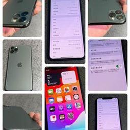 iPhone11Pro Max（64G）二手機、板橋可約面交自取 價格比較,價格查詢,歷史價格詳細信息