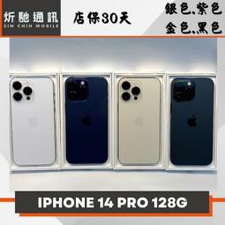 二手 紫色色針織包頭毛線帽 歷史價格詳細信息