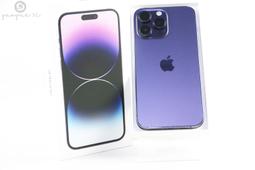 【福利品】Apple iPhone 14 pro Max 256G 6.7吋 智慧型手機 歷史價格詳細信息