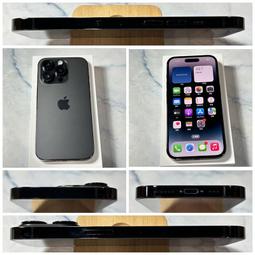 懇得機通訊 二手機 iPhone 14 Pro 256G 金色 6.1吋 IOS 18.0【歡迎舊機交換折抵】073 歷史價格詳細信息