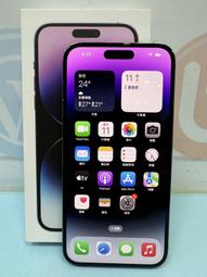 【艾爾巴二手】iPhone 14 Pro Max 256G 6.7吋 紫 A2894 #二手機#板橋店1JQPN 歷史價格詳細信息