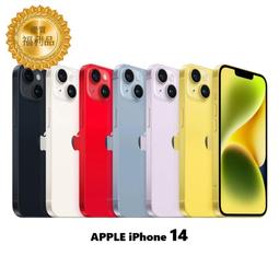 『嚴選福利』 Apple IPAD 6 六代 9.7吋128GB二手 福利機天堂 暗黑破壞神 吃雞 賽車 繪圖 歷史價格詳細信息