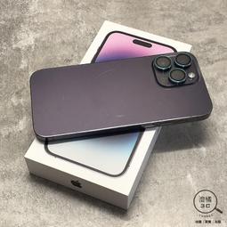 Apple iPhone 14 Pro Max 256GB 紫深深 歷史價格詳細信息