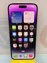【艾爾巴二手】iPhone 14 Pro Max 256G 6.7吋 紫 A2894 #二手機#板橋店1JQPN 歷史價格詳細信息