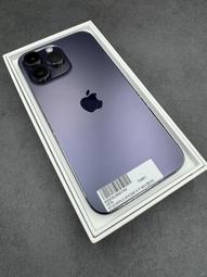 敬騰通訊_IPHONE 15PROMAX 256G 原 電池90% (7304) 有盒台中面交安全保證 ✔️零元取機/舊 歷史價格詳細信息