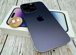 ＊高雄雙大通訊＊Apple iPhone 12 Pro 256GB 藍 74784【二手盒裝9.5成新】 歷史價格詳細信息