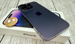 ＊高雄雙大通訊＊Apple iPhone 12 Pro 256GB 藍 74784【二手盒裝9.5成新】 歷史價格詳細信息