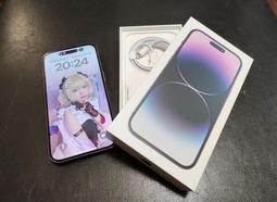 「9.5成新」Iphone Xs 64GB 送很多保護殼 含浮淺用保護殼 歷史價格詳細信息