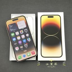 【高雄現貨】iPhone 14 Pro 256GB 銀 6.1&rdquo; 台灣公司貨 256G 歷史價格詳細信息