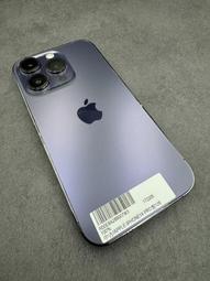 敬騰通訊_IPHONE 14PRO 128G 黑 電池100% (0884) 有盒台中面交安全保證 ✔️零元取機/舊機貼 歷史價格詳細信息