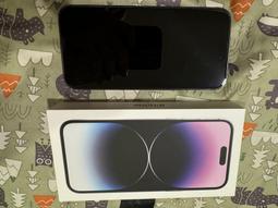 IPhone13Promax 256G 金銀黑藍綠 歷史價格詳細信息