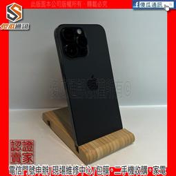 【傻瓜通訊】嚴選二手機 Apple iPhone 14 Pro｜6.1吋｜128GB｜功能正常｜動態島｜紫色｜#2894 歷史價格詳細信息