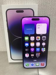 【柏格納】iPhone SE3 64G 4.7吋 黑#二手機#保固中#大里中興店73DGJ 歷史價格詳細信息