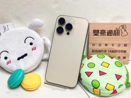 imos 鏡頭專用藍寶石鏡頭保護貼 For iPhone XR 採用金屬框鑲藍寶石光學玻璃鏡頭貼 歷史價格詳細信息