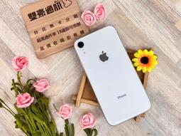 白花油 一條根精油貼布 10包 (每包5片裝，共50片) 歷史價格詳細信息