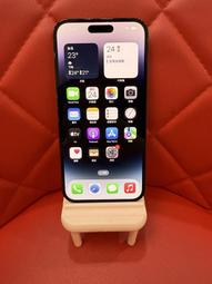 【艾爾巴二手】iPhone 14 Pro Max 256G 6.7吋 紫 A2894 #二手機#板橋店1JQPN 歷史價格詳細信息