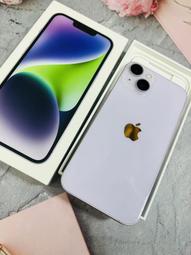 ????️店內二手機出清????️???? Apple iPhone 13 mini 128GB白色???? ????100%店面保固一個月 歷史價格詳細信息