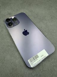 敬騰通訊_IPHONE 14PROMAX 256G 黑 電池84% (4602) 有盒台中面交安全保證 ✔️零元取機/舊 歷史價格詳細信息