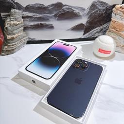 貼換最划算台中可面交 IPhone 14 Pro Max 256G 黑色 參考 15 16 128G 512G 1TB 歷史價格詳細信息