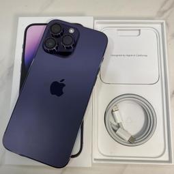 「店保90天」二手 OPPO Find N3 Flip 12+256G 粉色 (已過保) #55351 歷史價格詳細信息